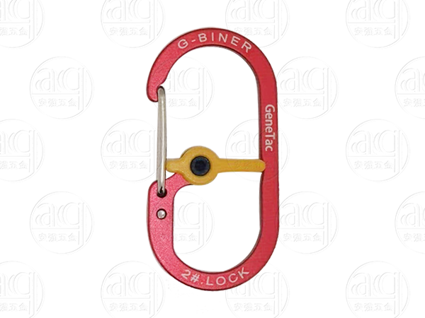 带锁制G字扣